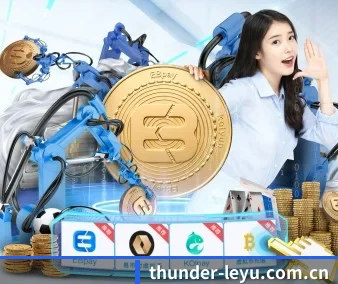 乐鱼体育官网APP APP